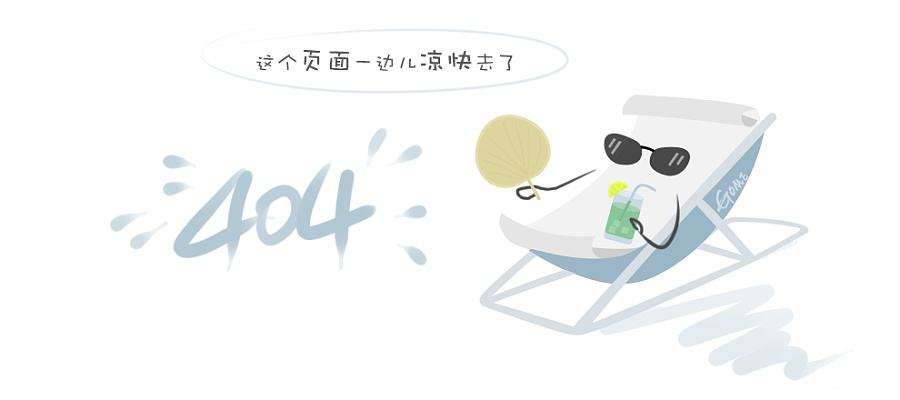 联系金年会app